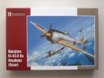 Thumbnail SPECIAL HOBBY 72170 NAKAJIMA Ki-43-II KO HAYABUSA OSCAR